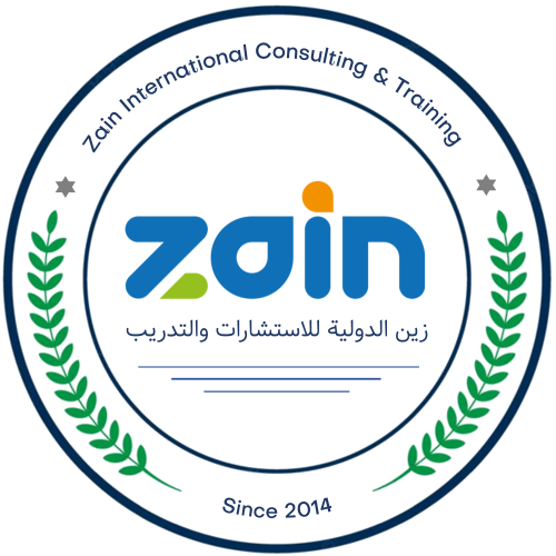 Zain Logo
